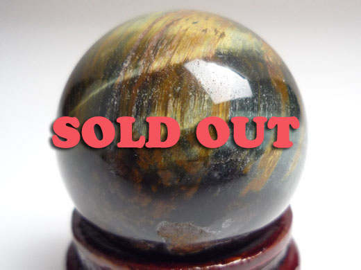 05-0032 タイガーアイ（アイアン） 球体【直径28mm】2,780円 | WORLD